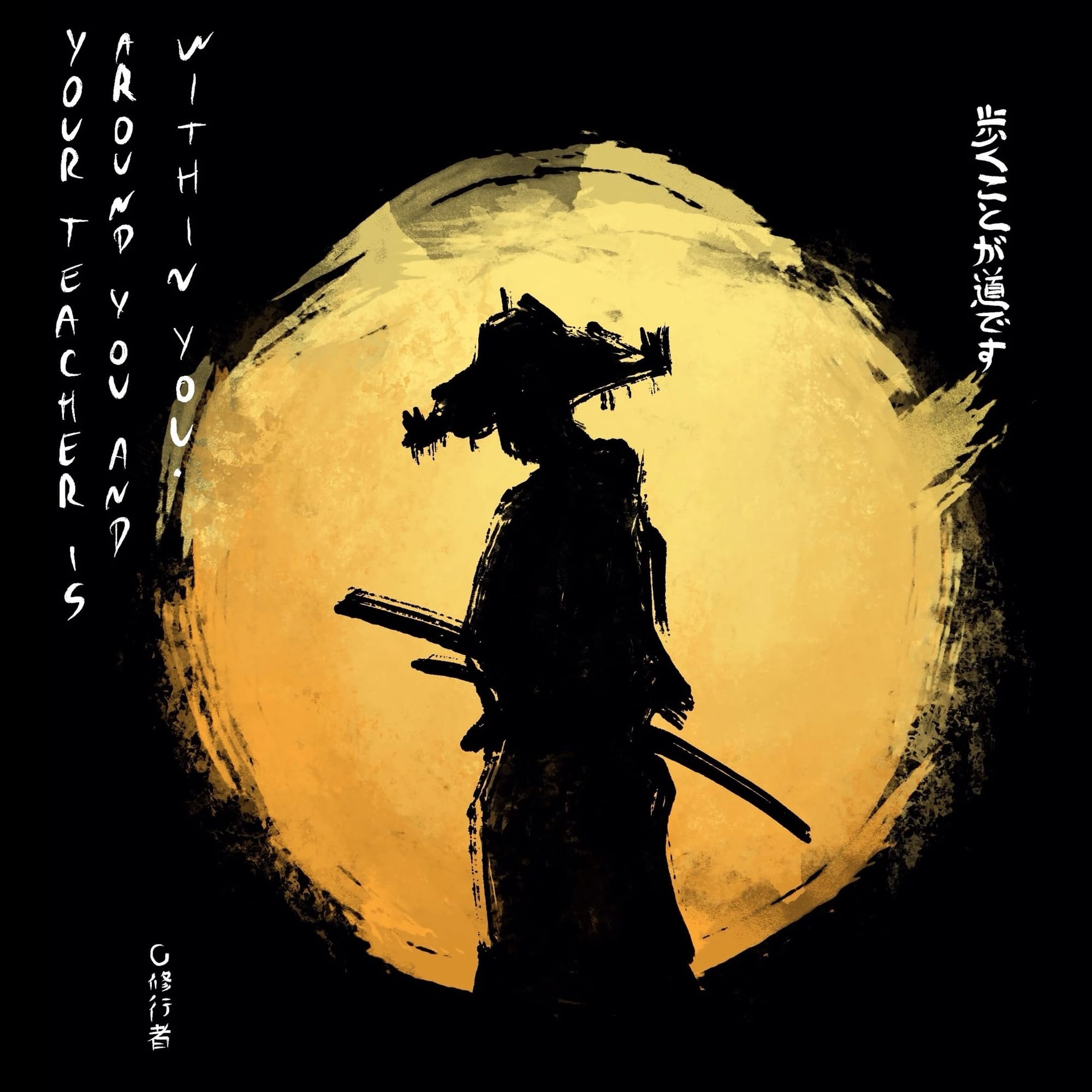 Yakudō: The Way of Medicine.