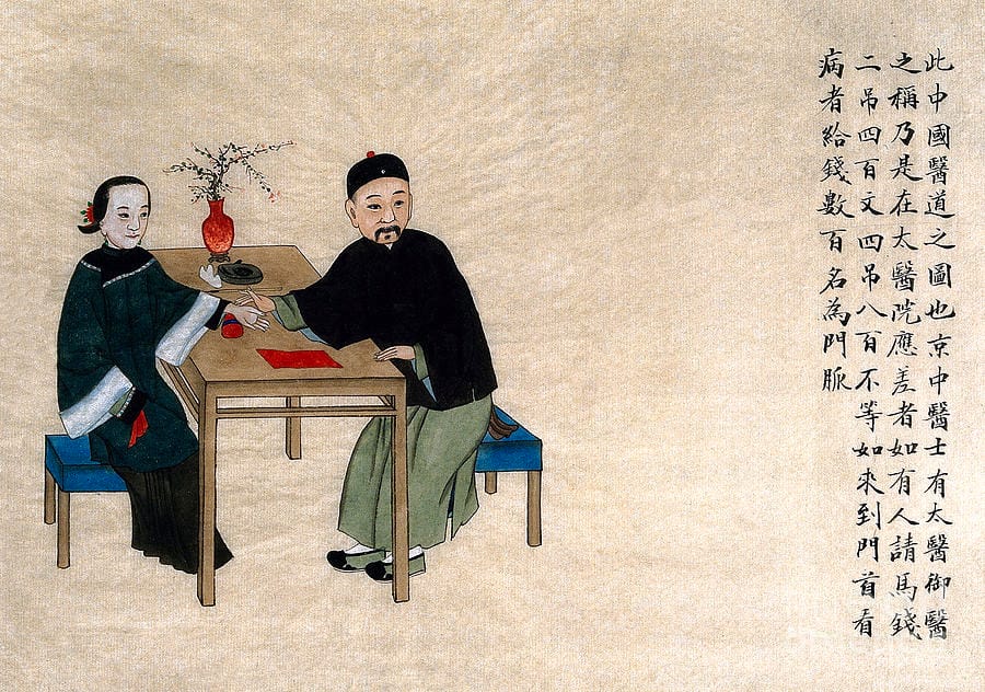 Great Medicine: Mahābhaishajya.